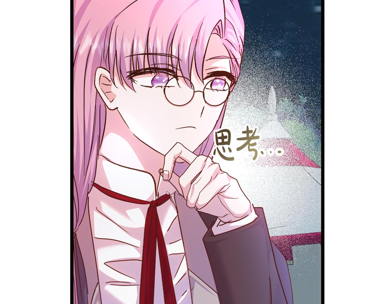 第58话 回到故乡(1/5)-第59话