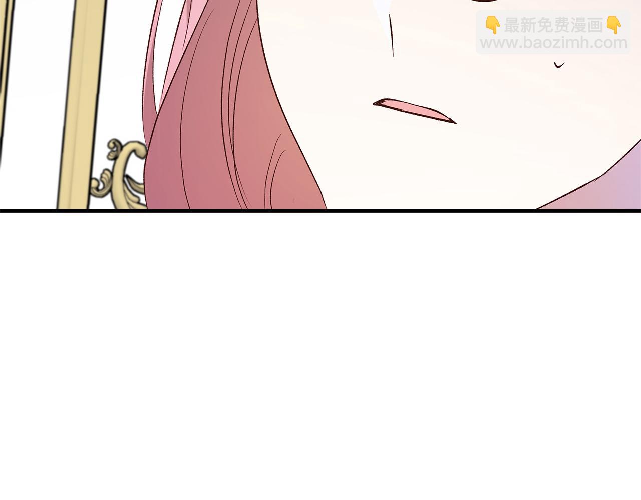 第6话 拉拢贵族盟友(1/4)-第7话