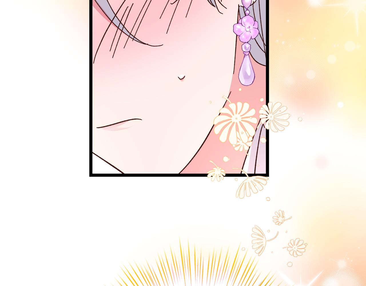 第62话 皇后的意图(1/4)-第63话