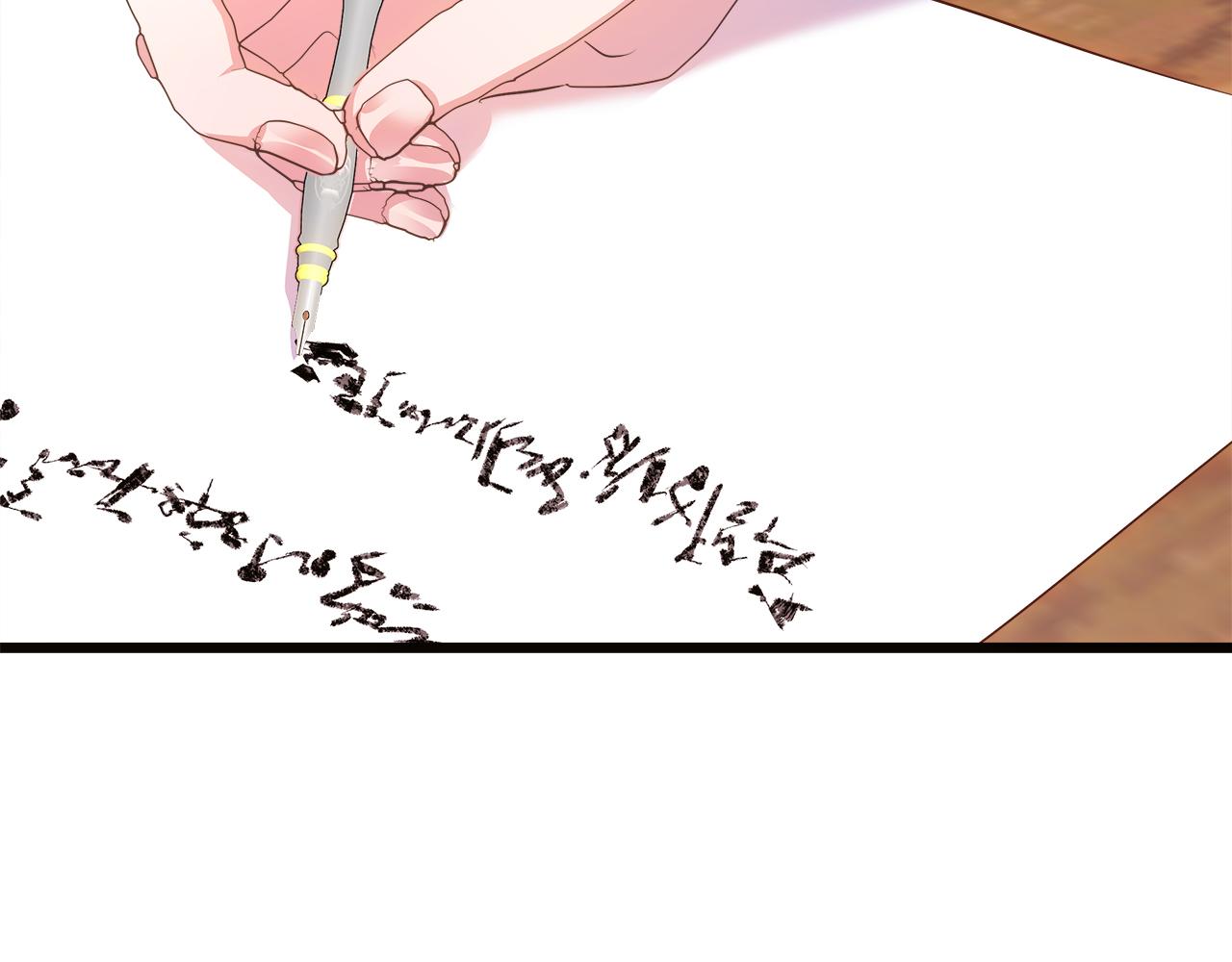 第66话 瑜珈课开班(1/5)-第67话