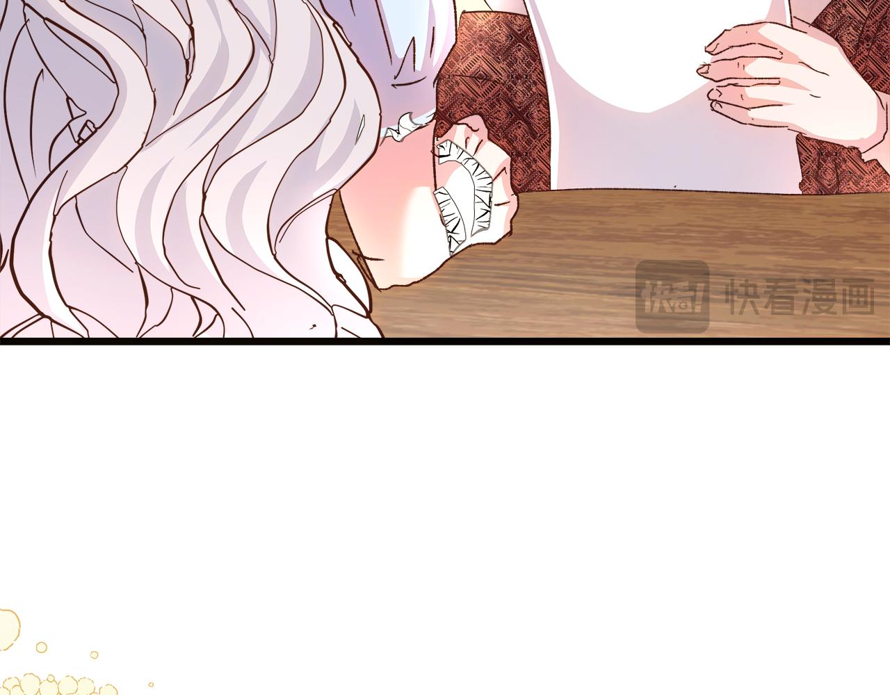 第70话 皇帝的赏赐(1/5)-第71话