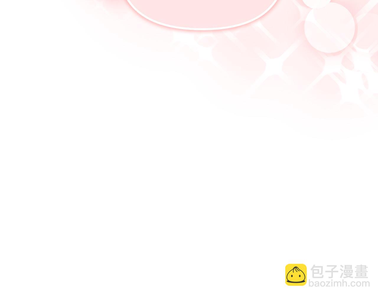 第70话 皇帝的赏赐(1/5)-第71话