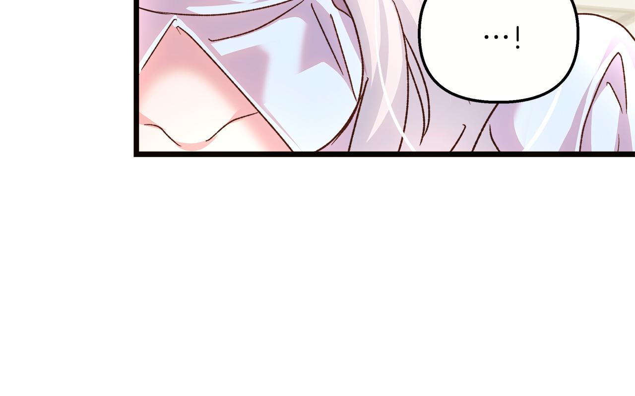 第70话 皇帝的赏赐(1/5)-第71话