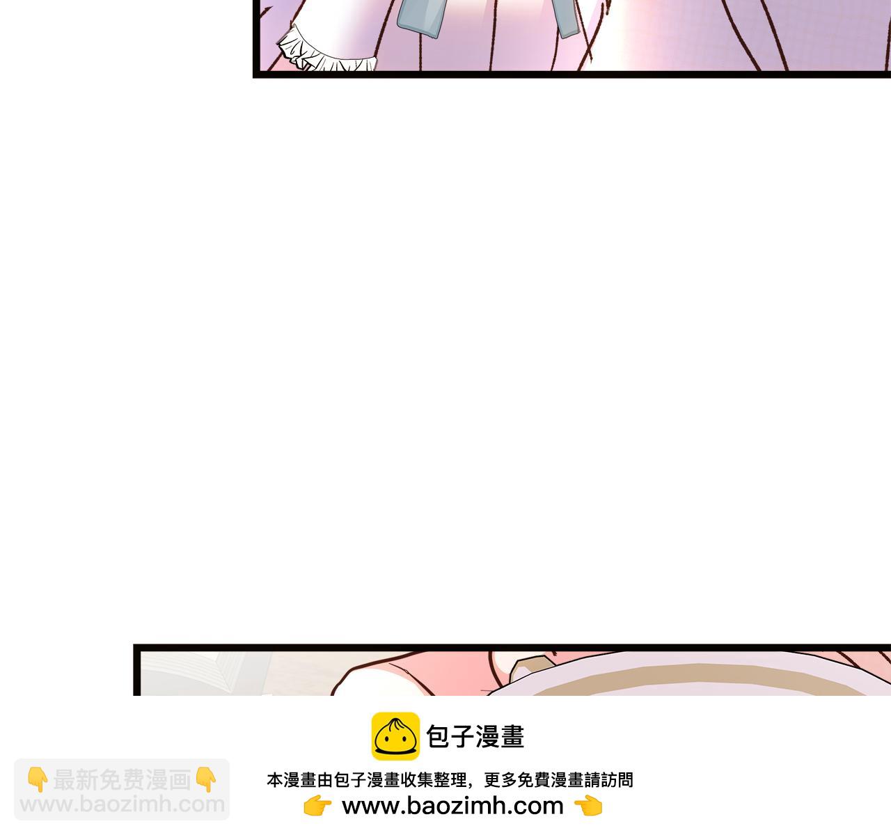 第70话 皇帝的赏赐(1/5)-第71话