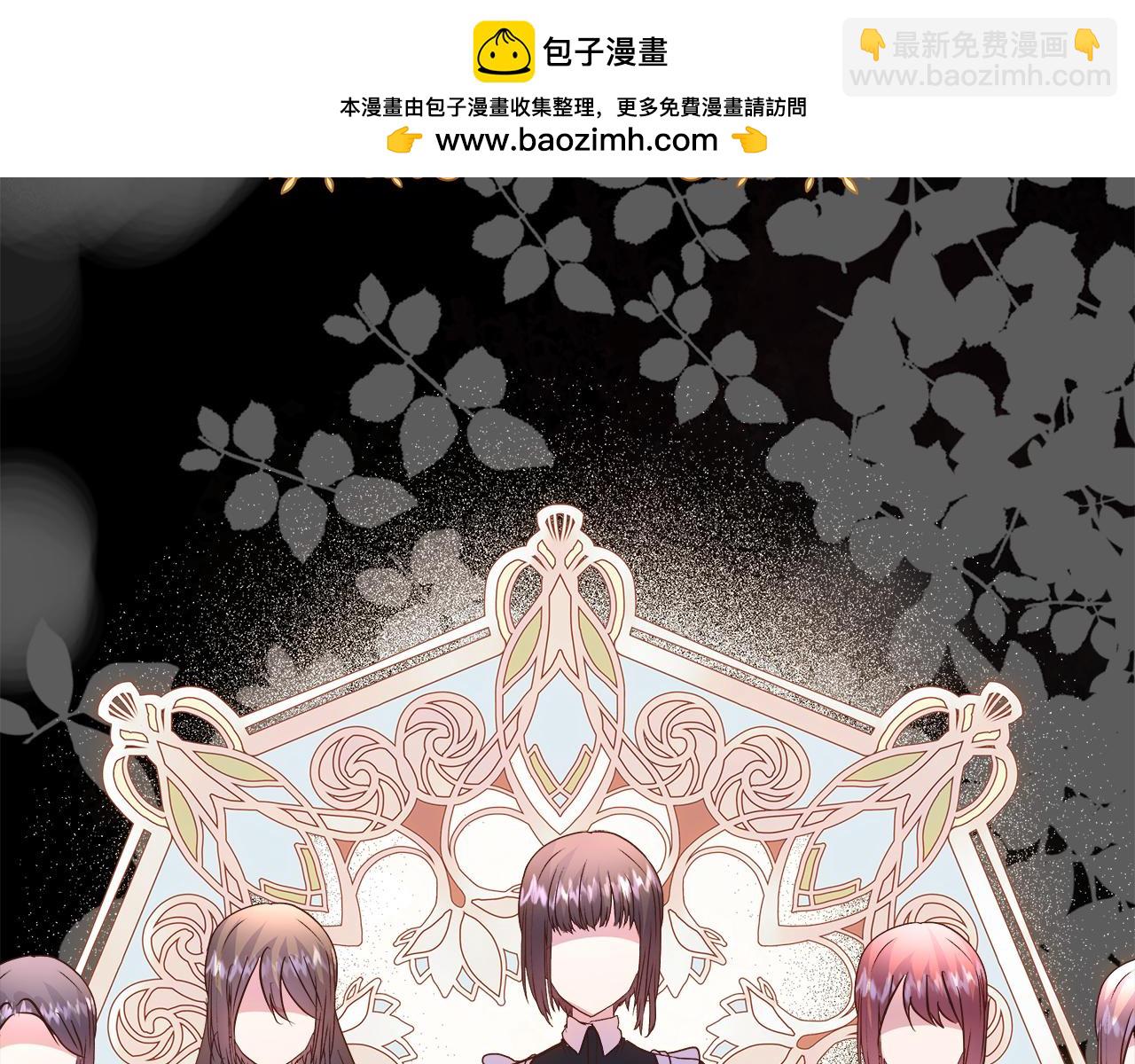 第72话 为她献上小夜曲(1/5)-第73话