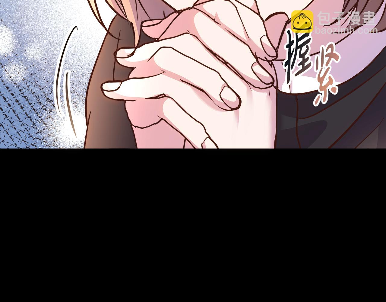 第72话 为她献上小夜曲(1/5)-第73话
