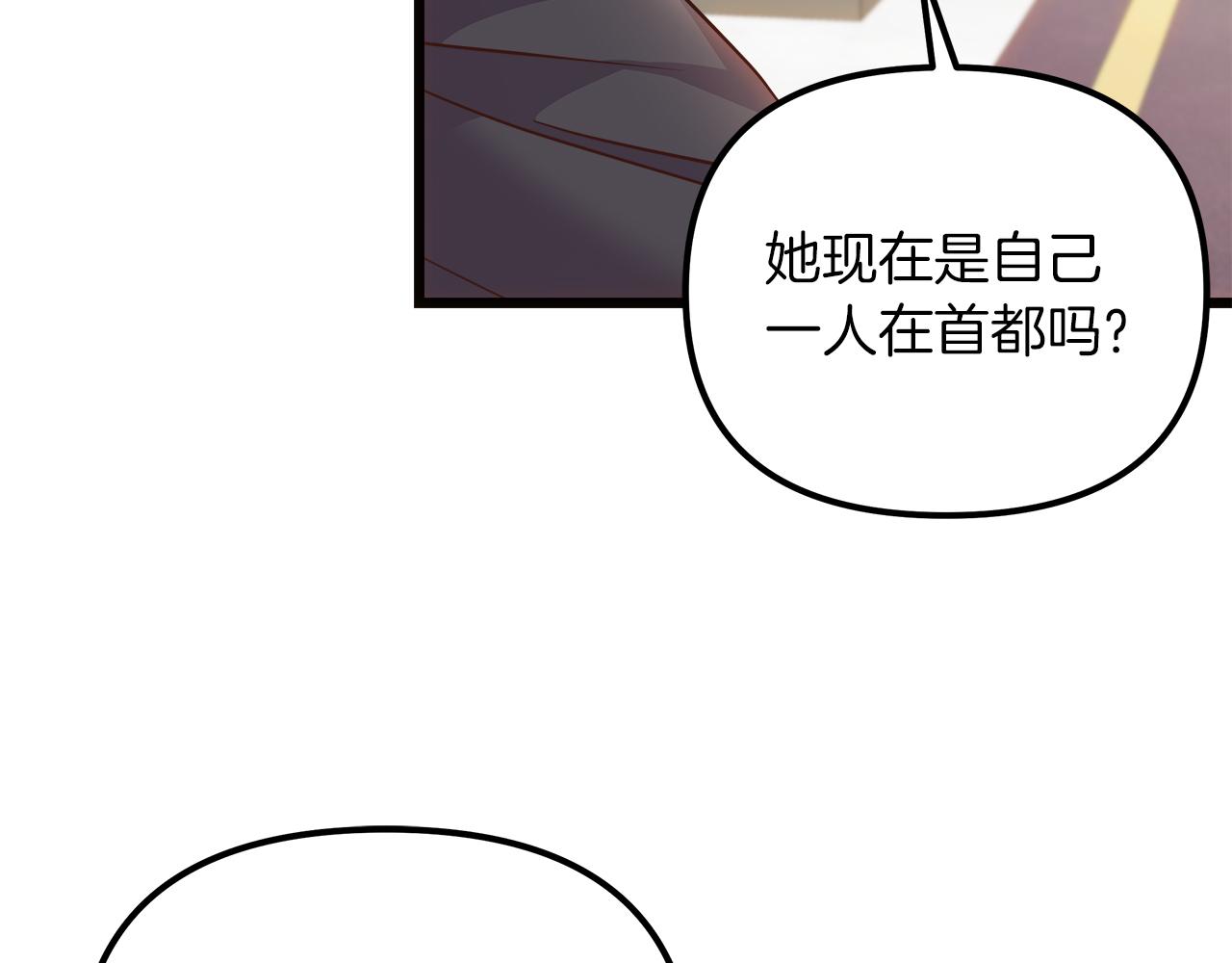 第74话 最后的会面(1/5)-第75话