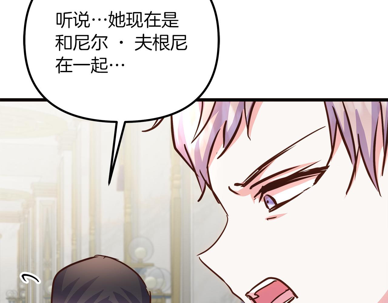 第74话 最后的会面(1/5)-第75话