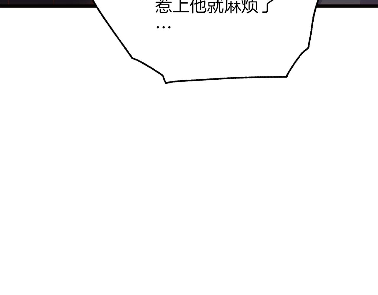 第74话 最后的会面(1/5)-第75话