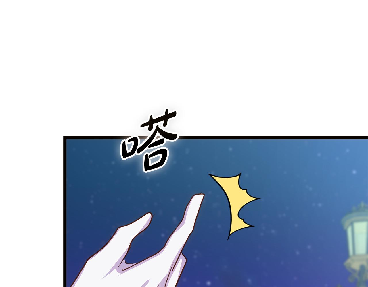 第74话 最后的会面(1/5)-第75话