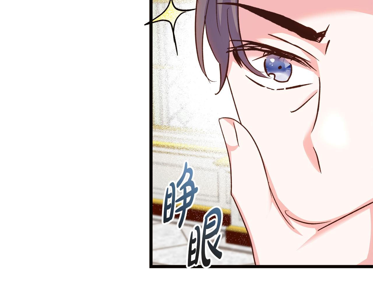 第76话 该继承王位吗？(1/5)-第77话