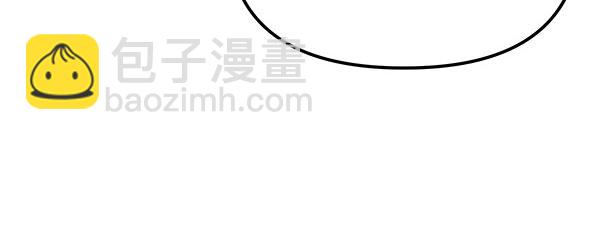 第78话 我不是好惹的(1/5)-第79话
