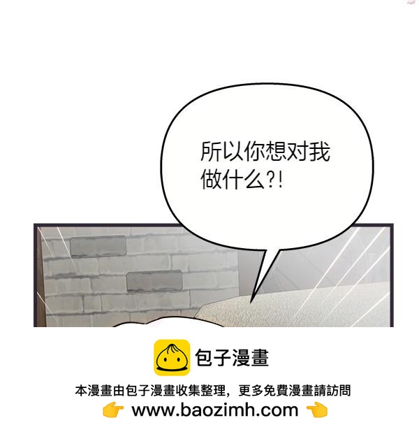 第78话 我不是好惹的(1/5)-第79话