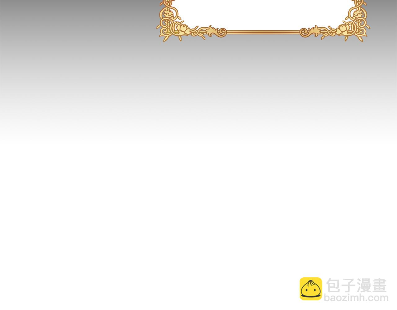 第8话 被迫学习成长(1/4)-第9话