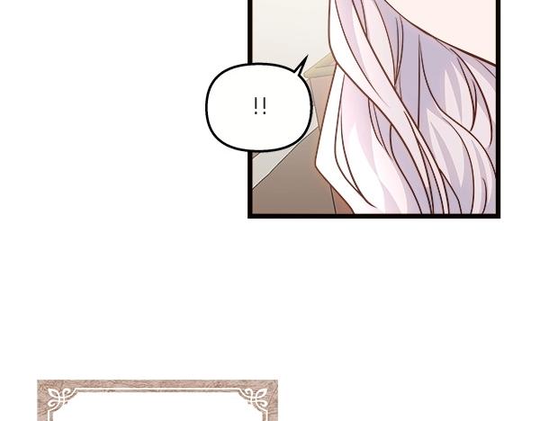 第82话 用一个小小的计谋(1/5)-第83话