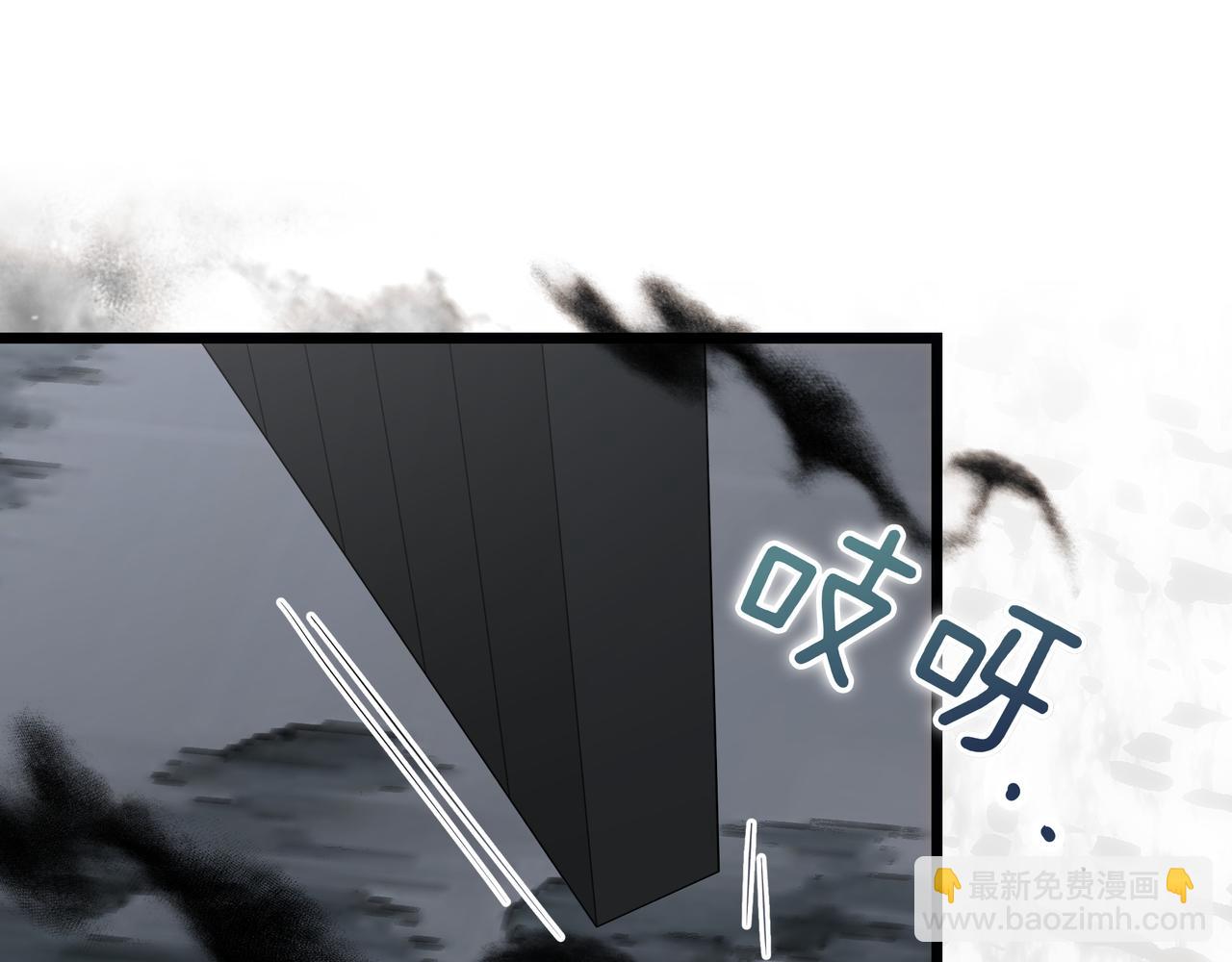 第87话 为他而来(1/5)-第89话