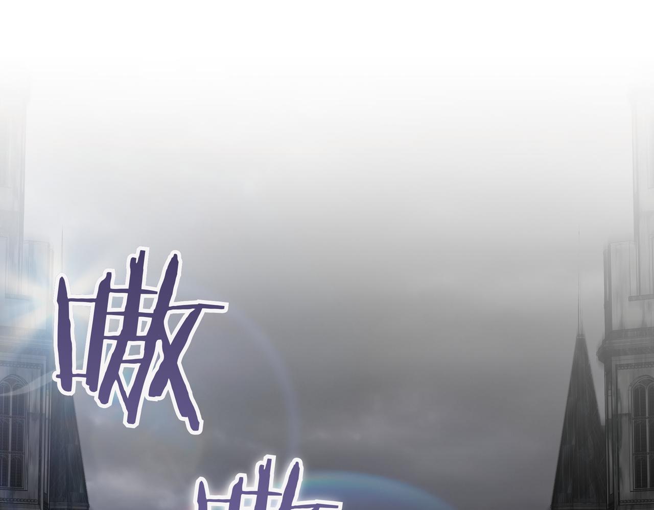 第87话 为他而来(1/5)-第89话