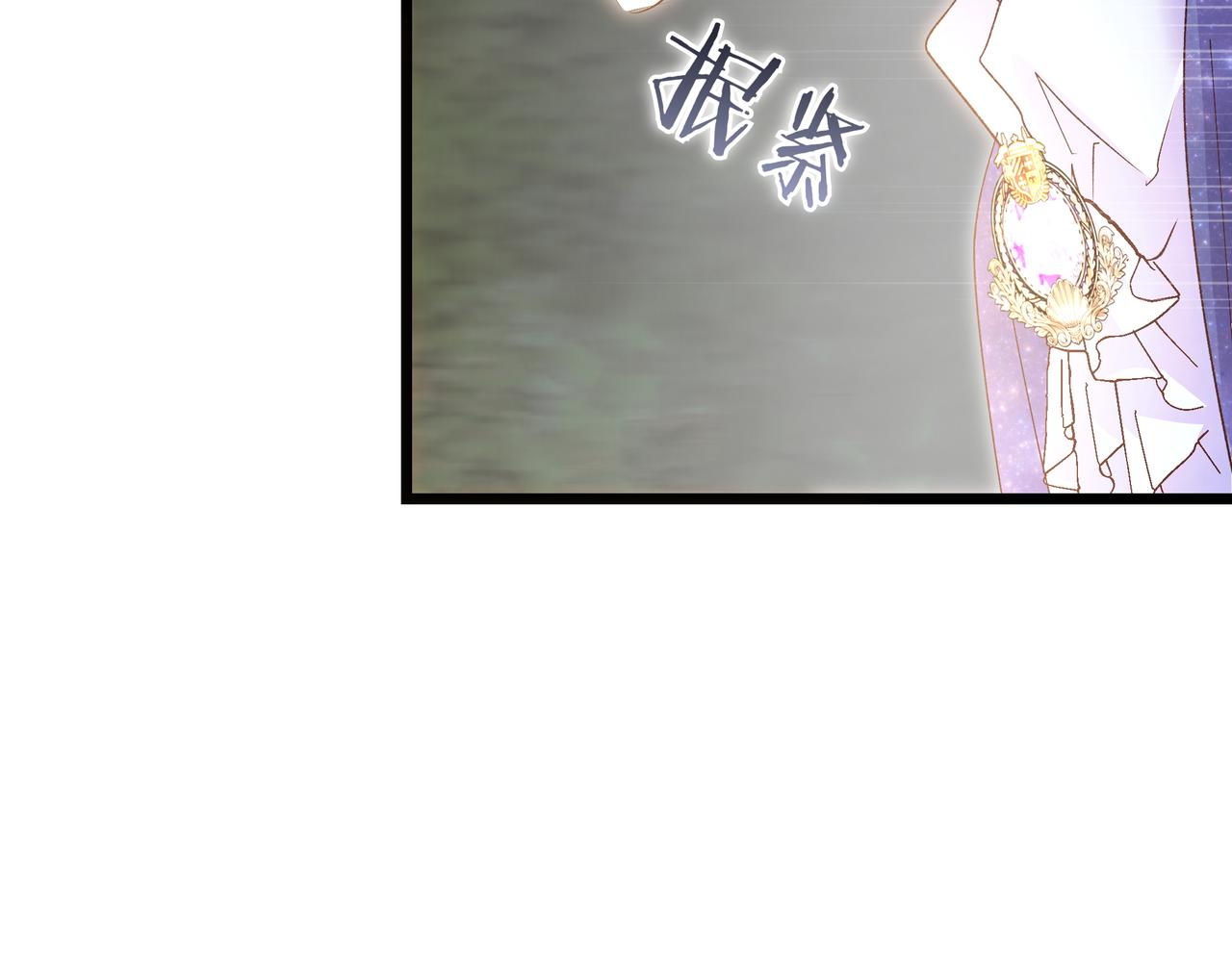 第90话 都是假的吗(1/5)-第91话