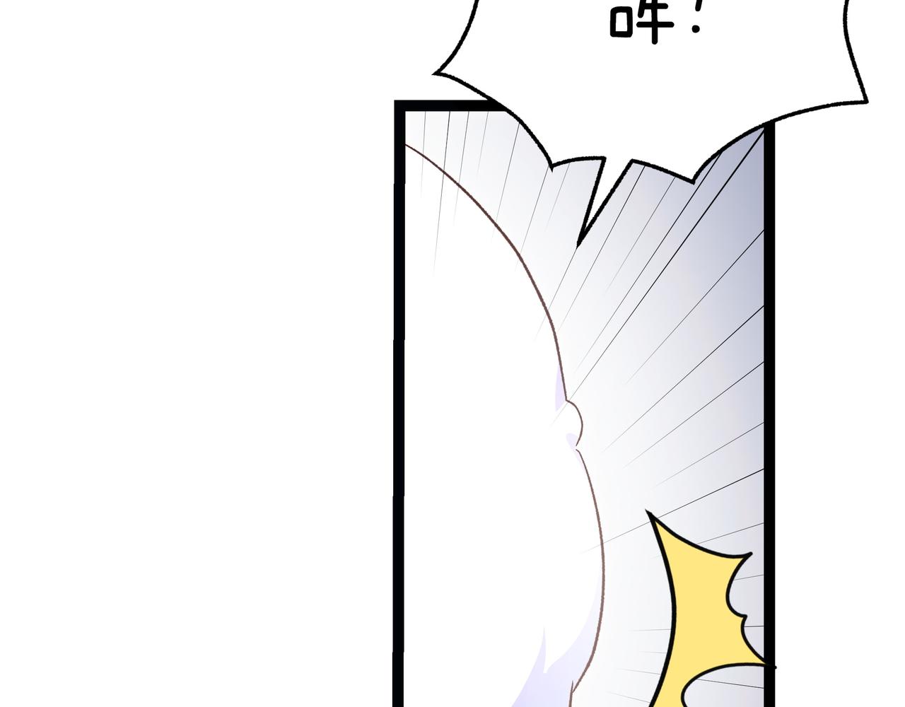 第92话 门开了(1/5)-第93话