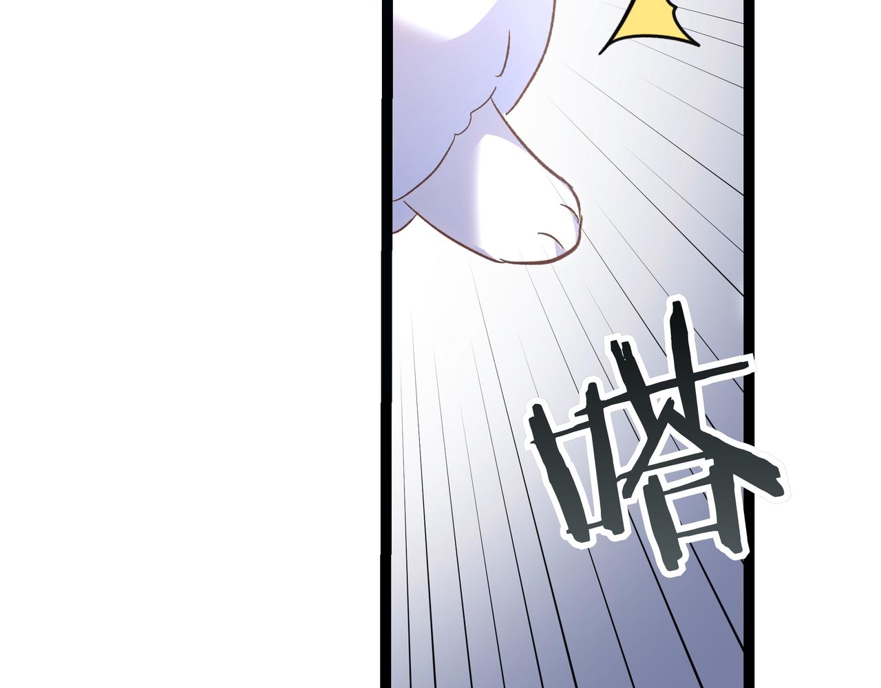 第92话 门开了(1/5)-第93话