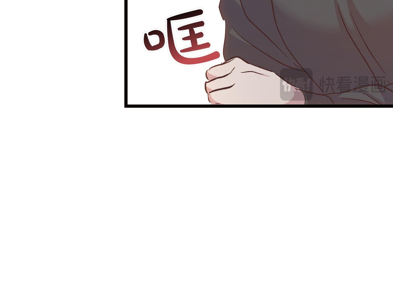 第96话 唯一的难事(1/4)-第97话
