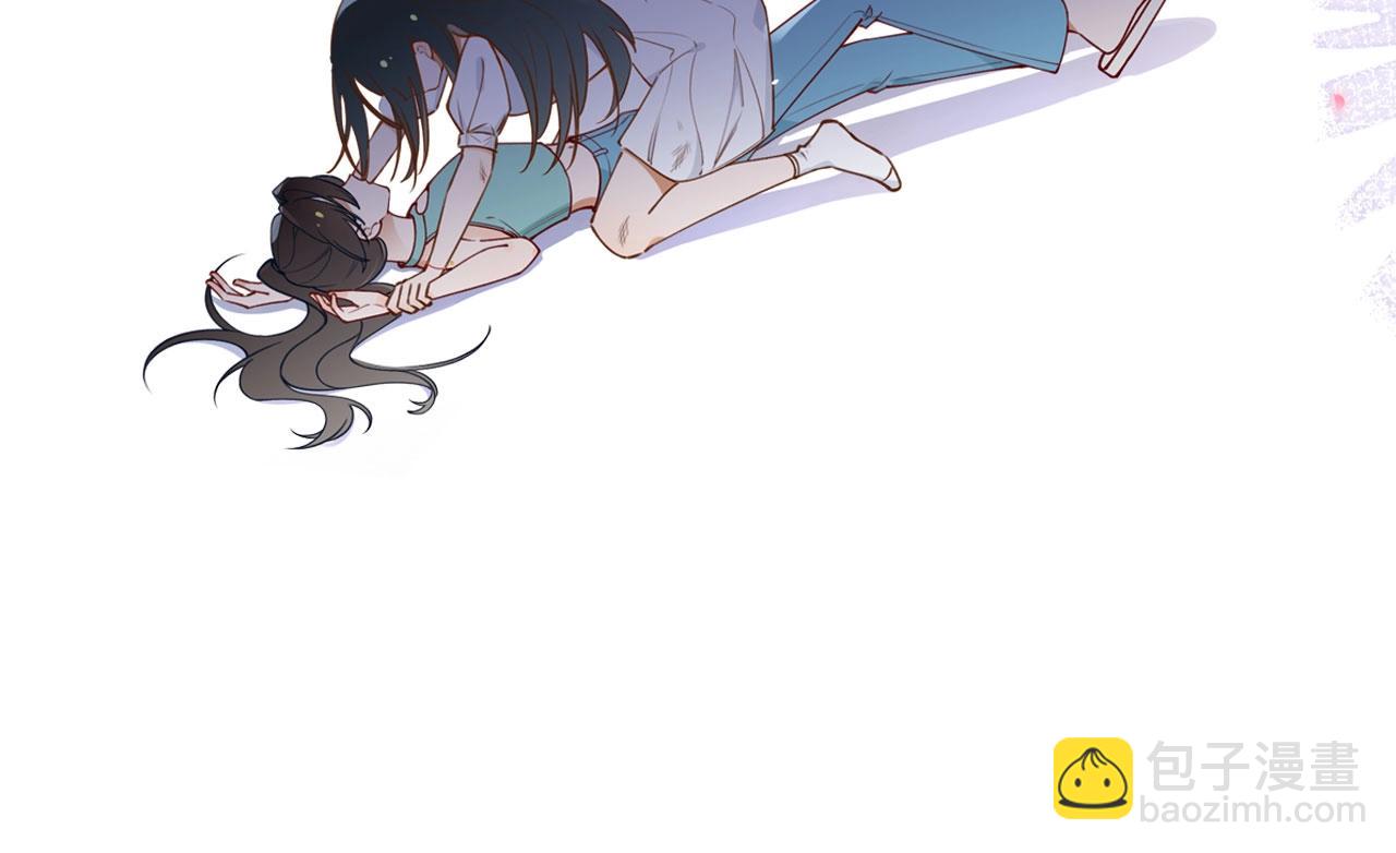 序章  女反派和女主角-第1话