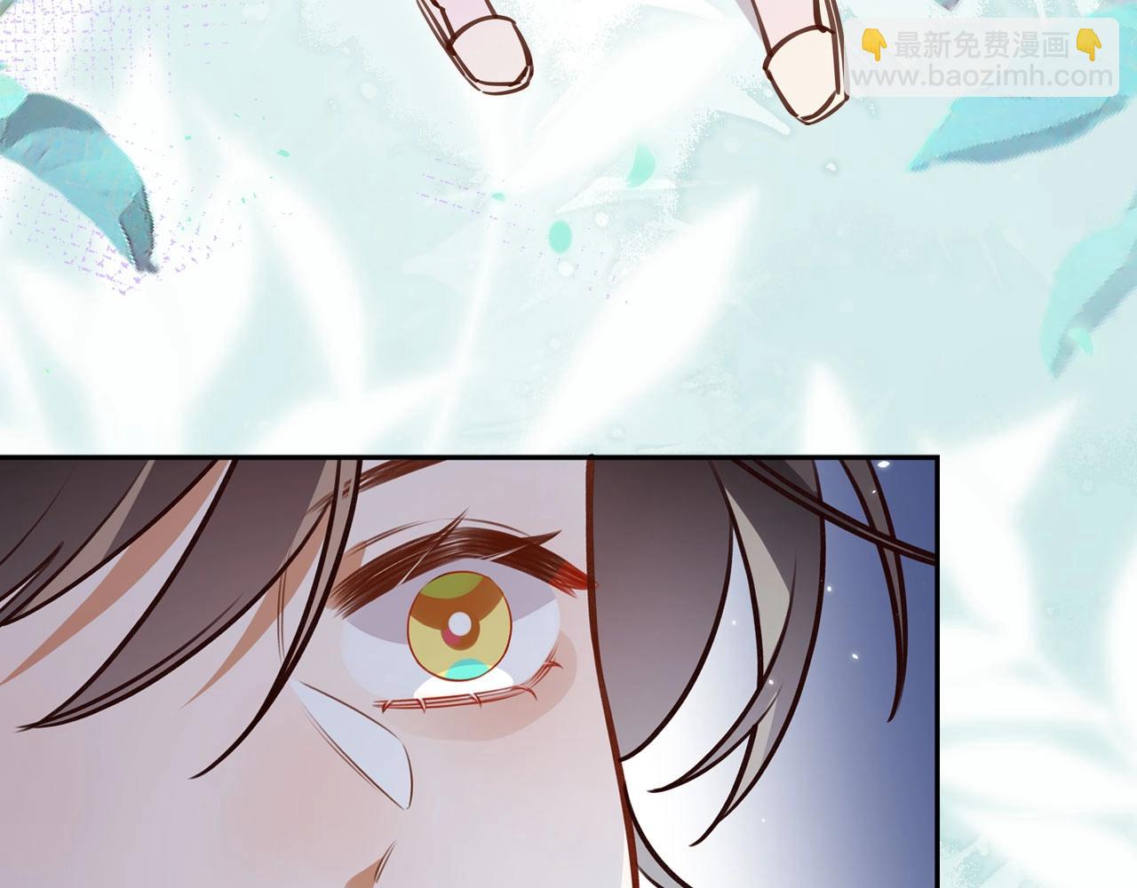 序章  女反派和女主角-第1话