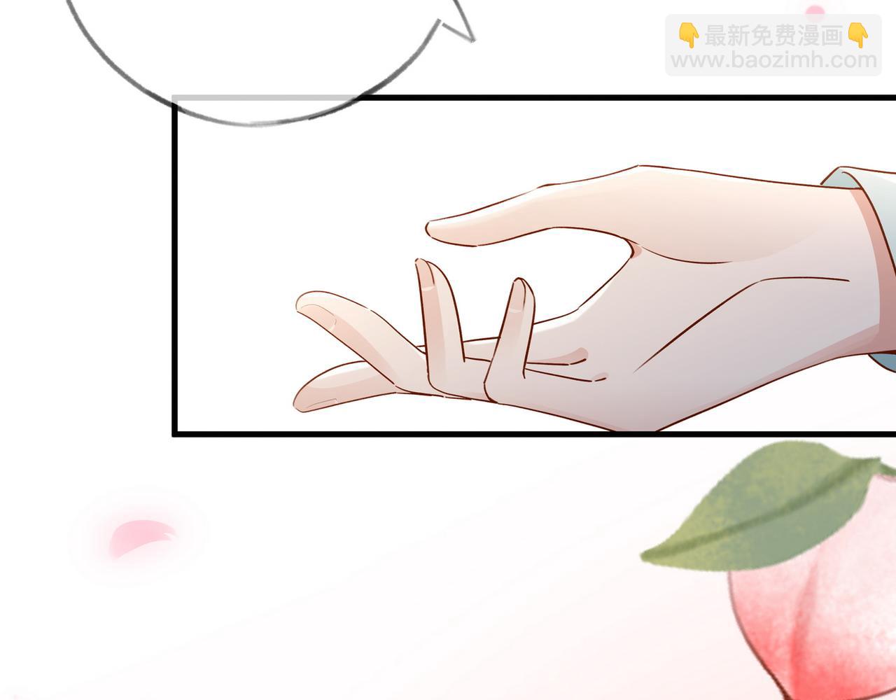 第98话 豆花想见你(1/3)-第101话