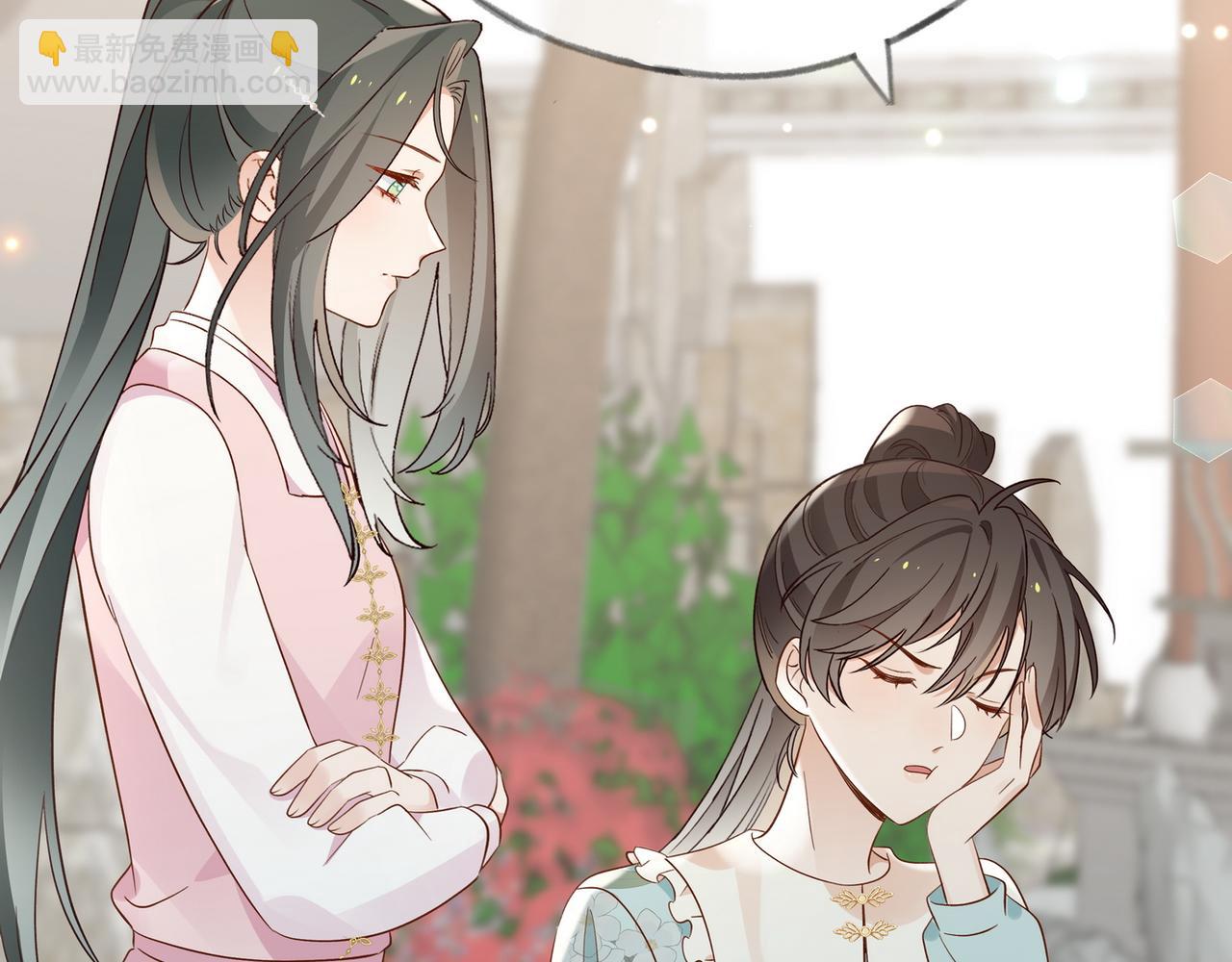 第99话 我不是吗(1/3)-第103话