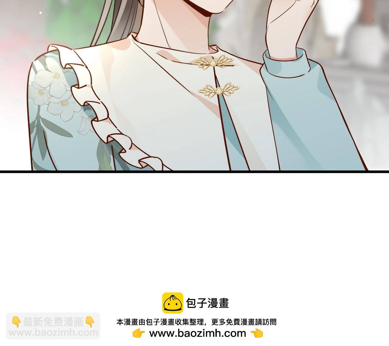 第99话 我不是吗(1/3)-第103话