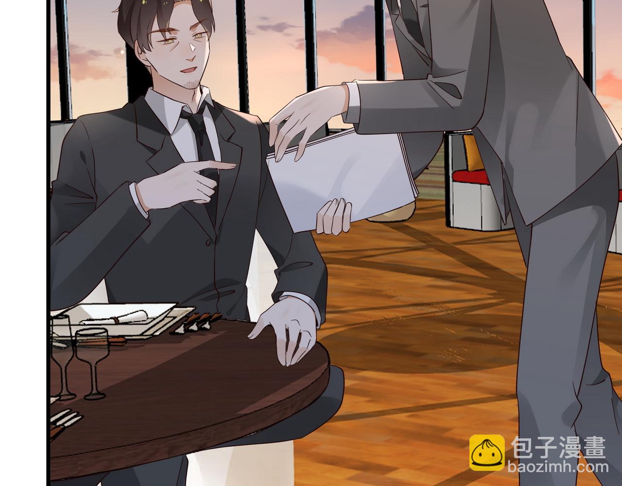 第101话 杀父仇人的女儿(1/4)-第105话