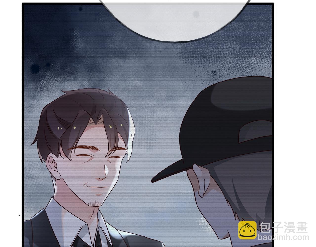 第101话 杀父仇人的女儿(1/4)-第105话