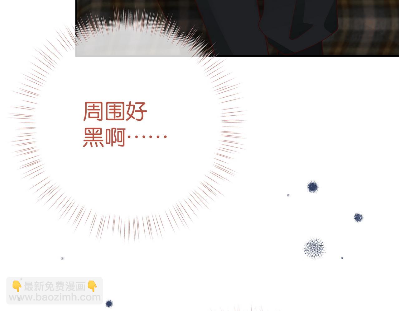 第103话 小黑屋(1/4)-第151话