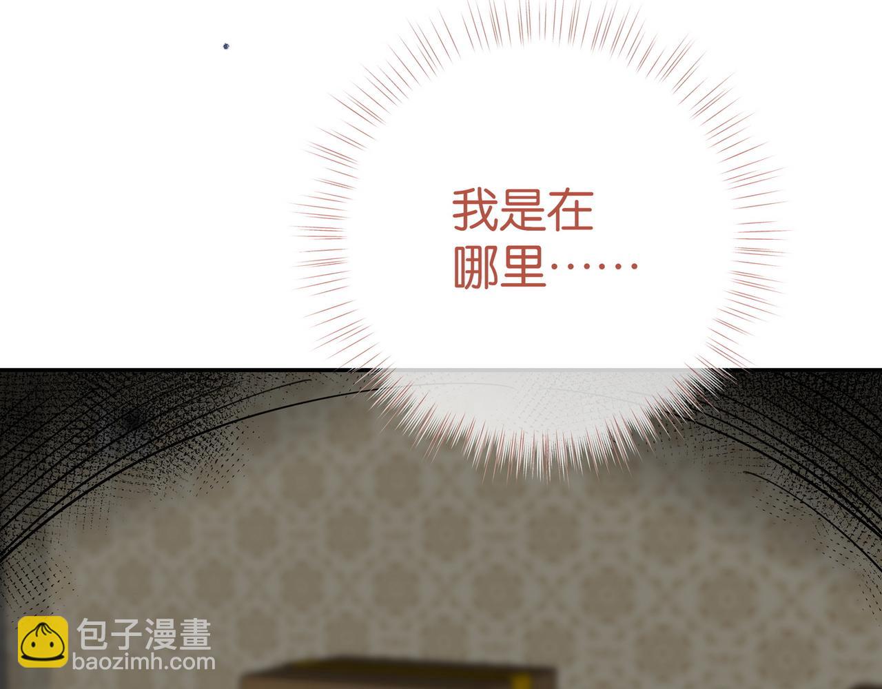 第103话 小黑屋(1/4)-第151话