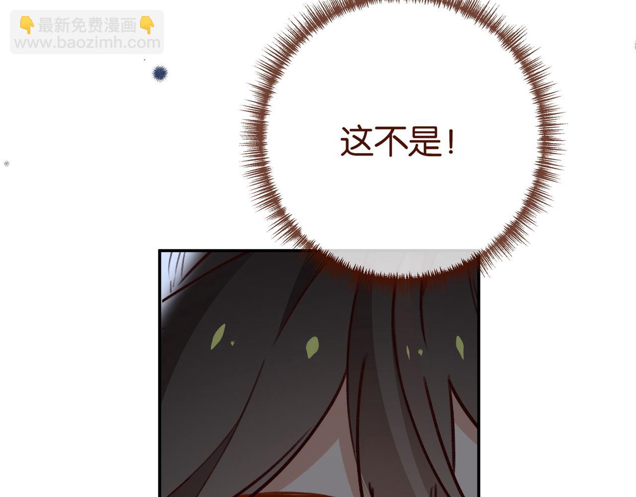 第103话 小黑屋(1/4)-第151话