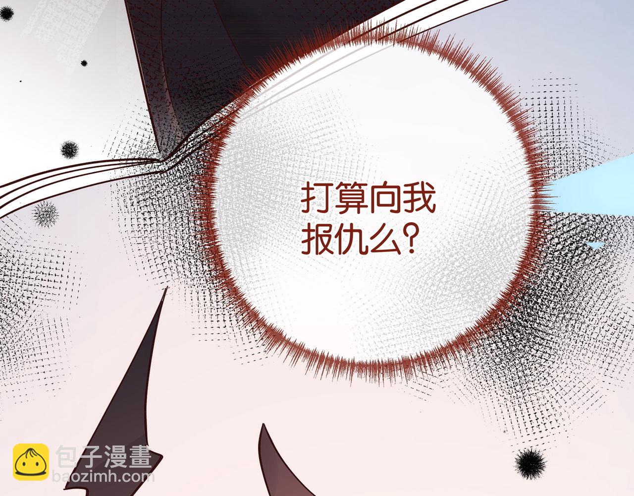 第103话 小黑屋(1/4)-第151话