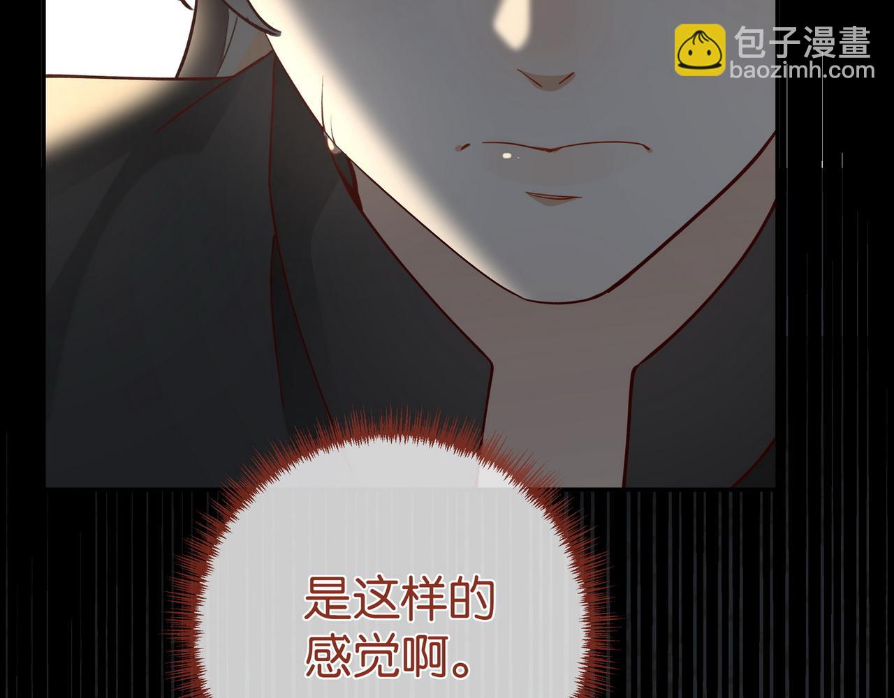 第103话 小黑屋(1/4)-第151话