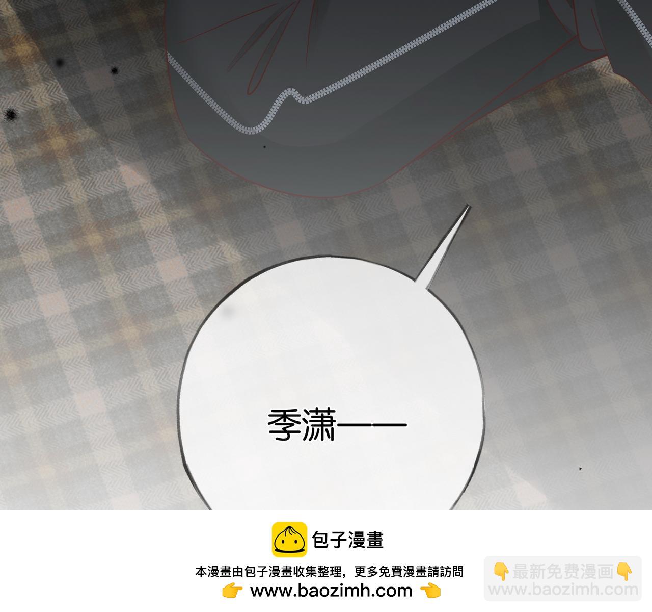 第103话 小黑屋(1/4)-第151话