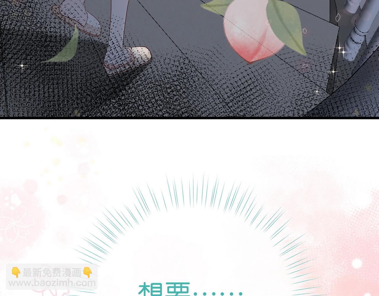 第104话 标记我(1/3)-第107话