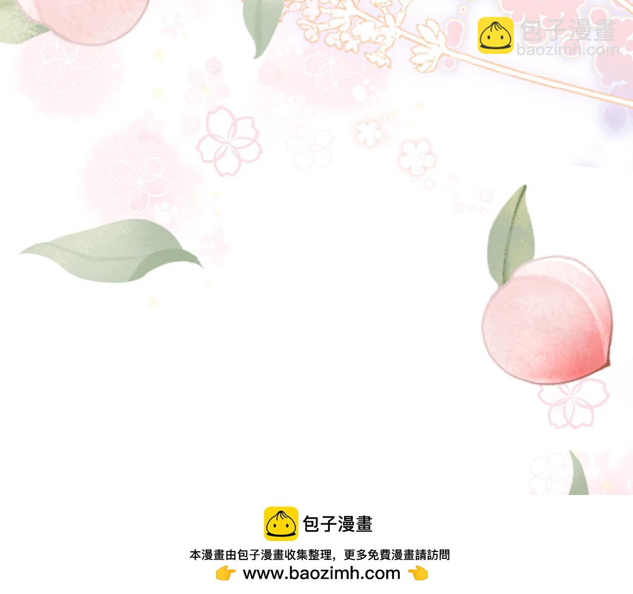 第104话 标记我(1/3)-第107话