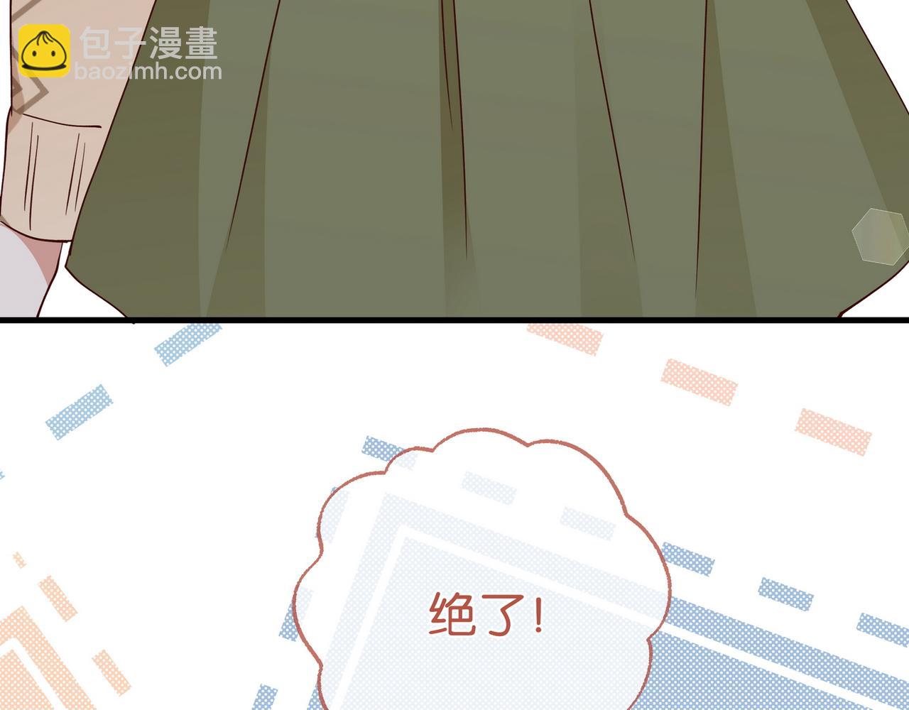第106话 敏锐的她(1/3)-第109话