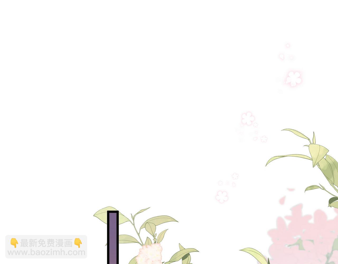 第106话 敏锐的她(1/3)-第109话