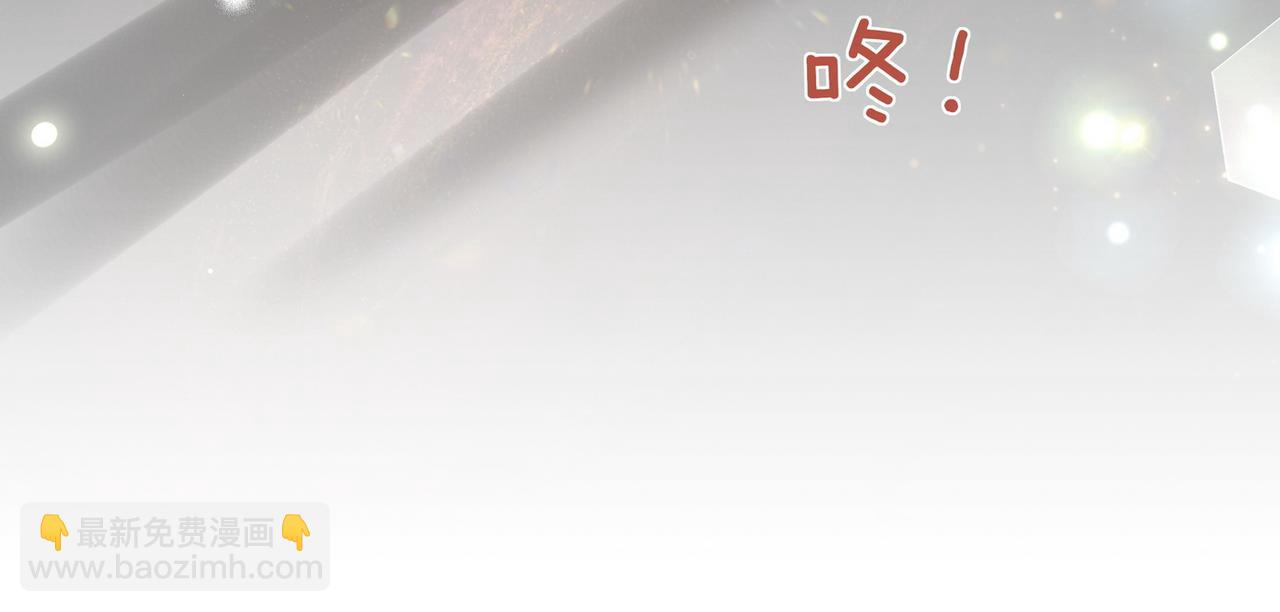 第110话 馈赠(1/3)-第113话