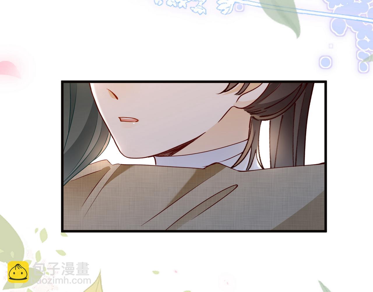 第112话 白月光的珍宝(1/3)-第115话