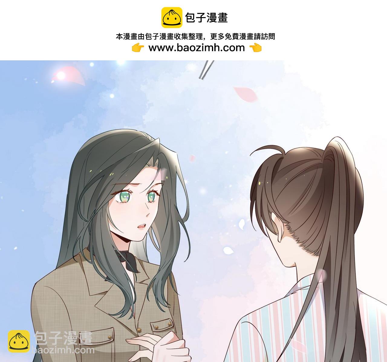 第112话 白月光的珍宝(1/3)-第115话
