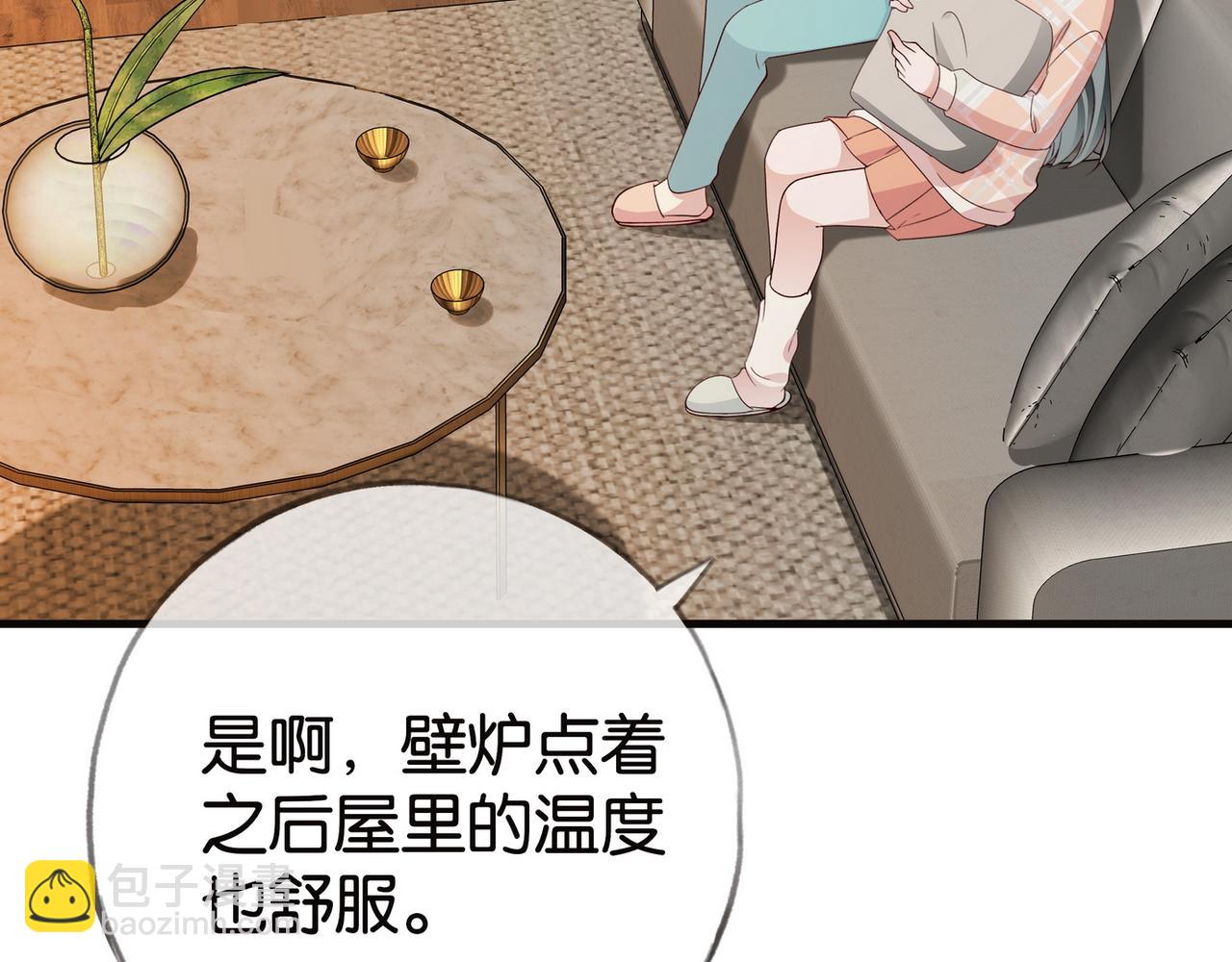 第112话 白月光的珍宝(1/3)-第115话