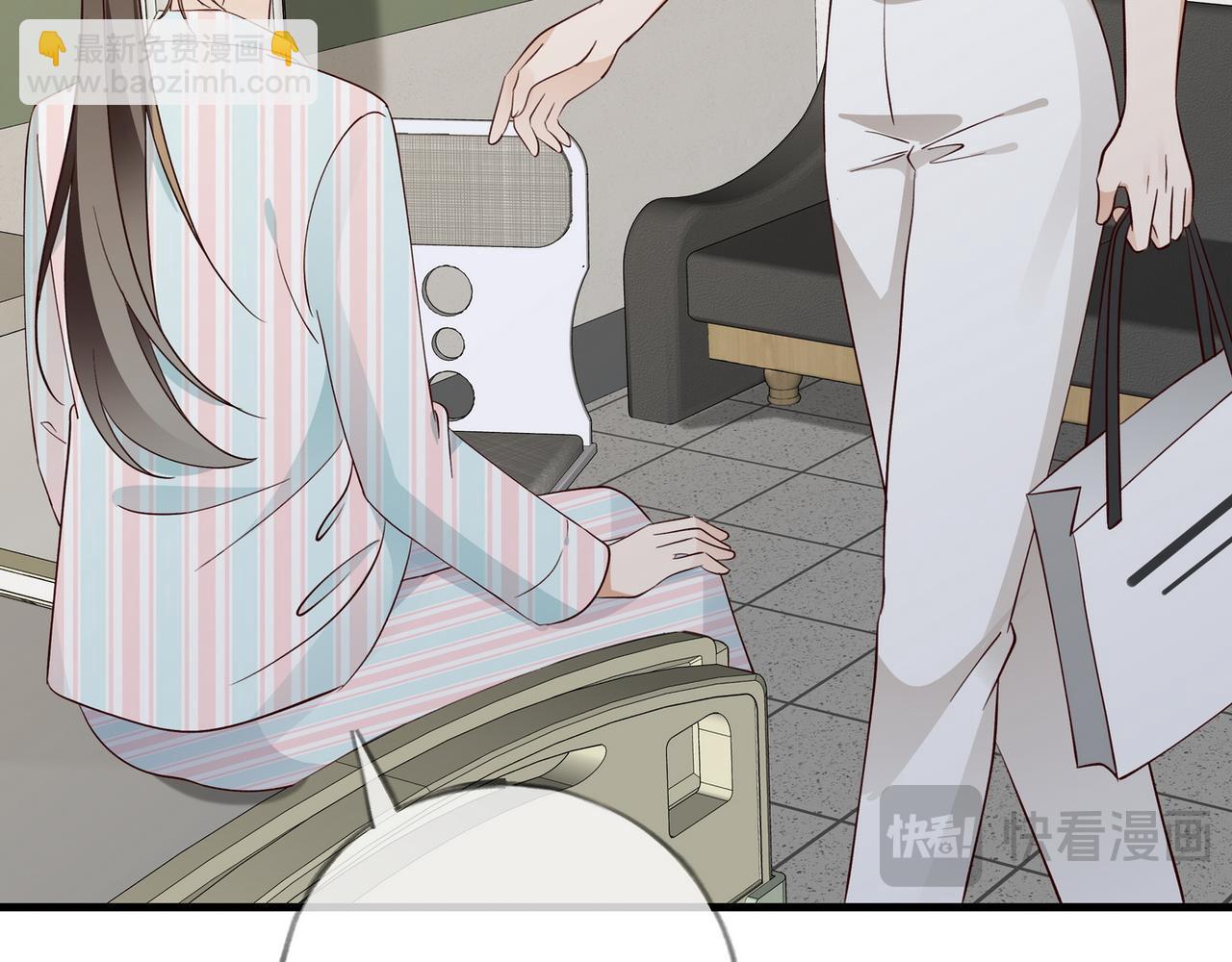 第116话 白月光和她的cp们(1/3)-第119话