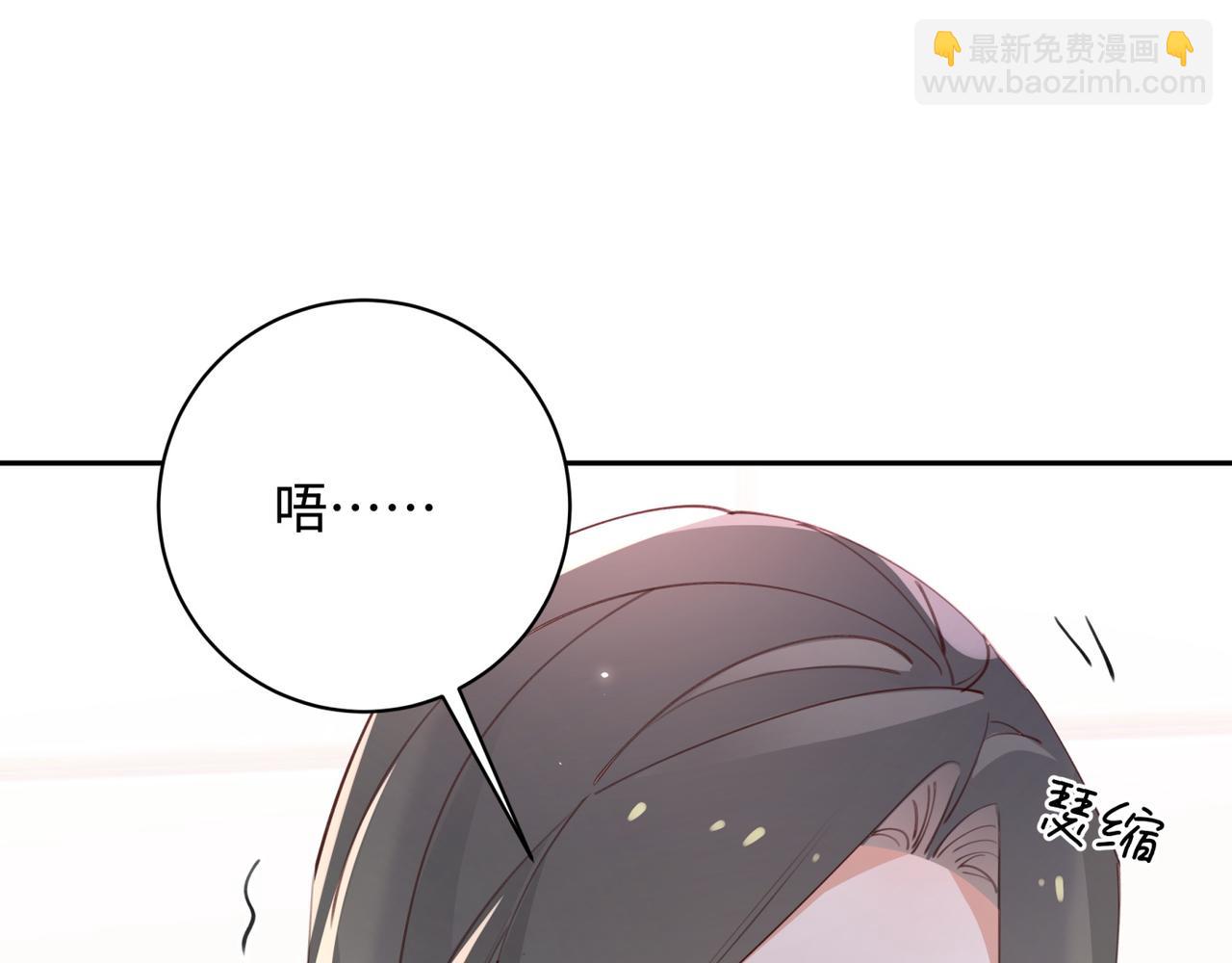 第12话 贴贴贴贴(1/3)-第13话