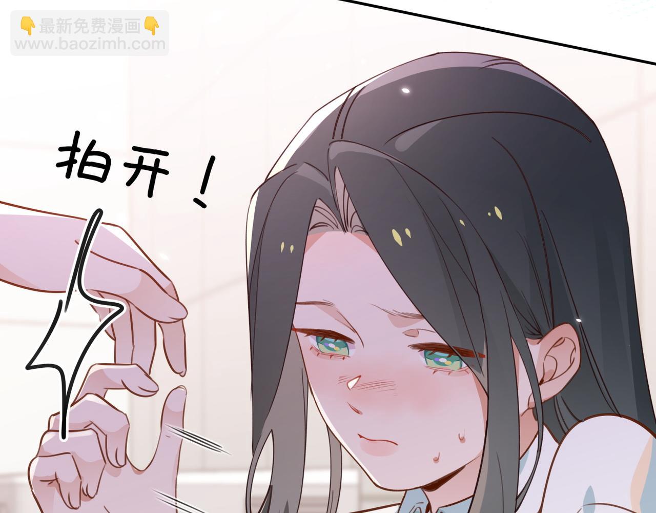 第12话 贴贴贴贴(1/3)-第13话