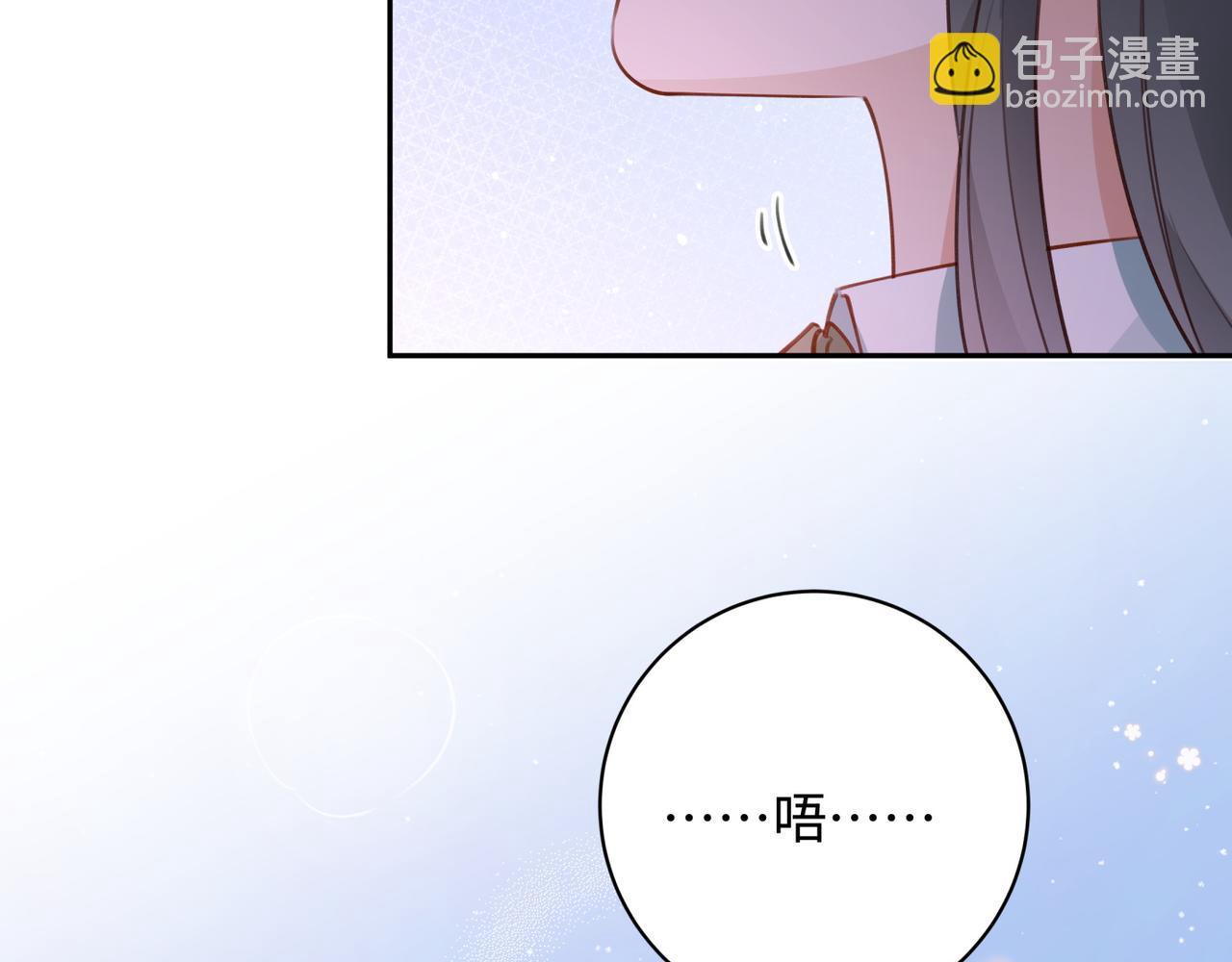 第12话 贴贴贴贴(1/3)-第13话